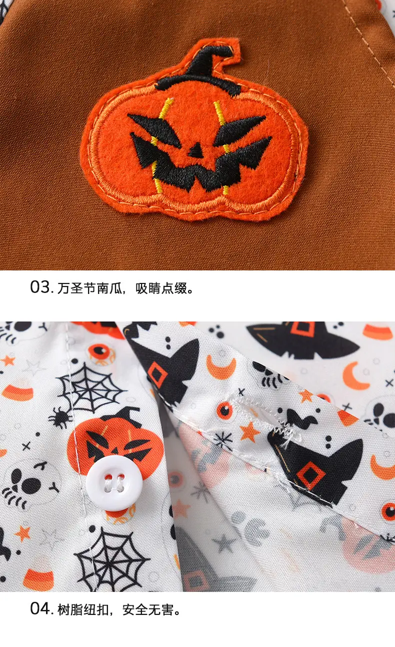 外贸童装批发万圣节南瓜表演服儿童衣服宝宝巫师帽三件套男童套装