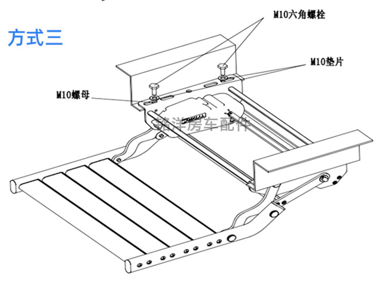 房车折叠踏步 旅居车上下车迎宾踏板 拖挂车单层踏步手动收缩脚踏