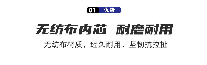 编织捆绑绳 厂家直供定制批发 编织6mmDIY丙纶无纺布材质家用捆绑