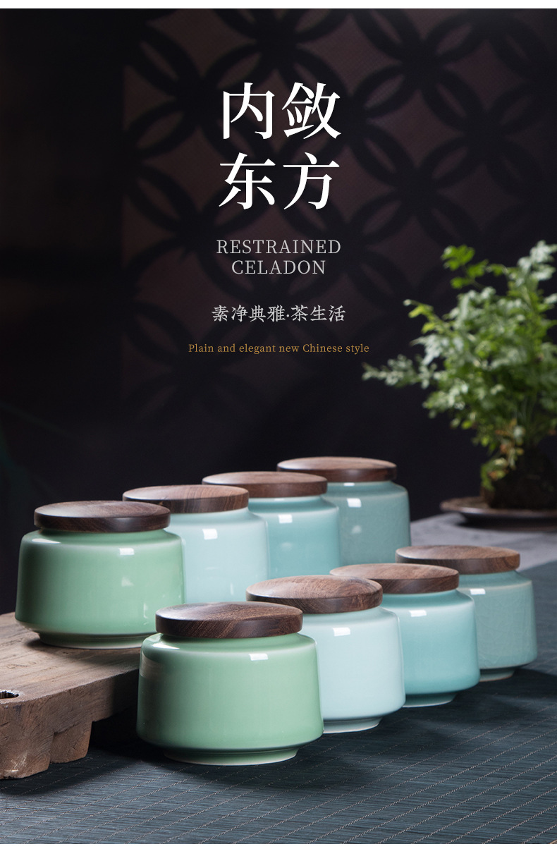 龙泉青瓷 厂家直销酸枝木盖茶叶罐 陶瓷密封罐双罐礼盒装雕刻LOGO