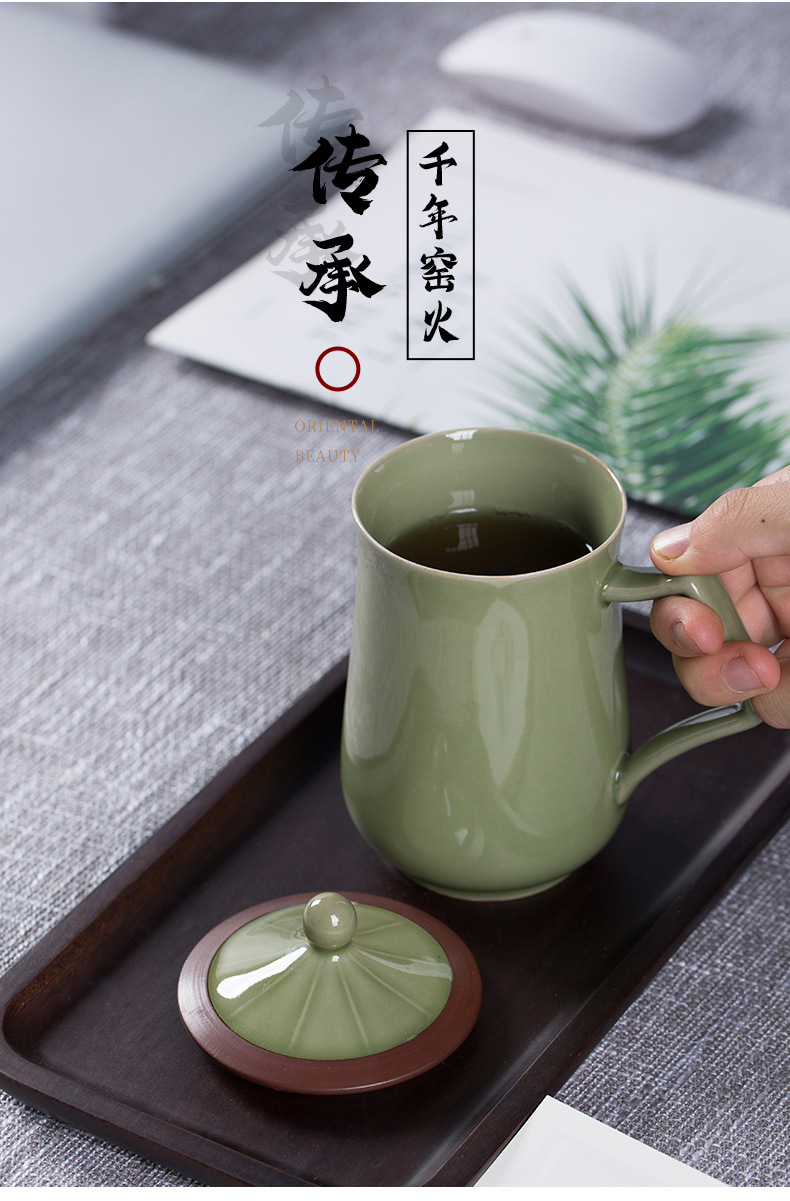 龙泉青瓷 陶瓷办公杯茶杯创意办公室商务会议水杯 中式马克杯单杯
