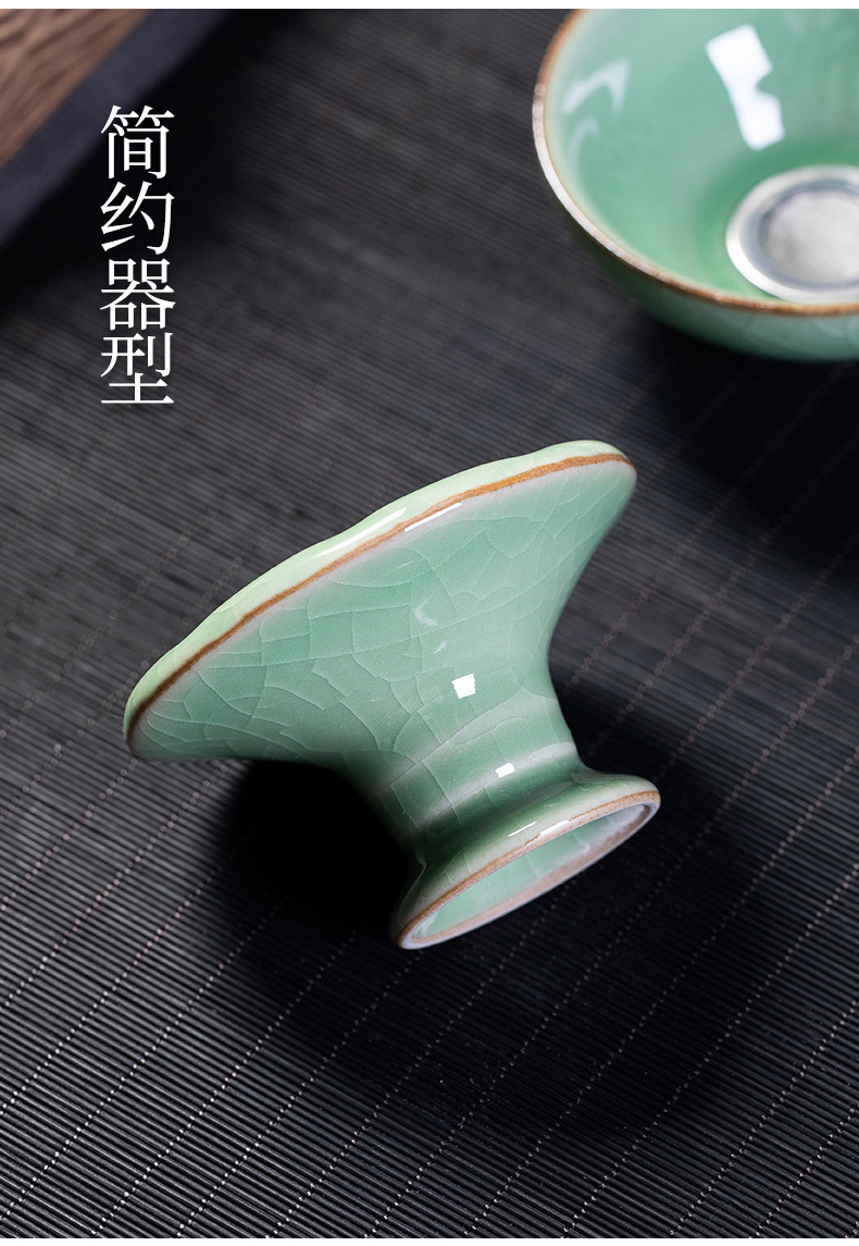 龙泉青瓷 厂家直销哥窑冰裂茶漏茶托 陶瓷茶具配件创意滤茶器批发