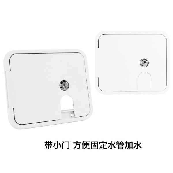 房车防水小舱门 塑料电源线仓门 加油口带锁舱门汽车改装塑料舱门