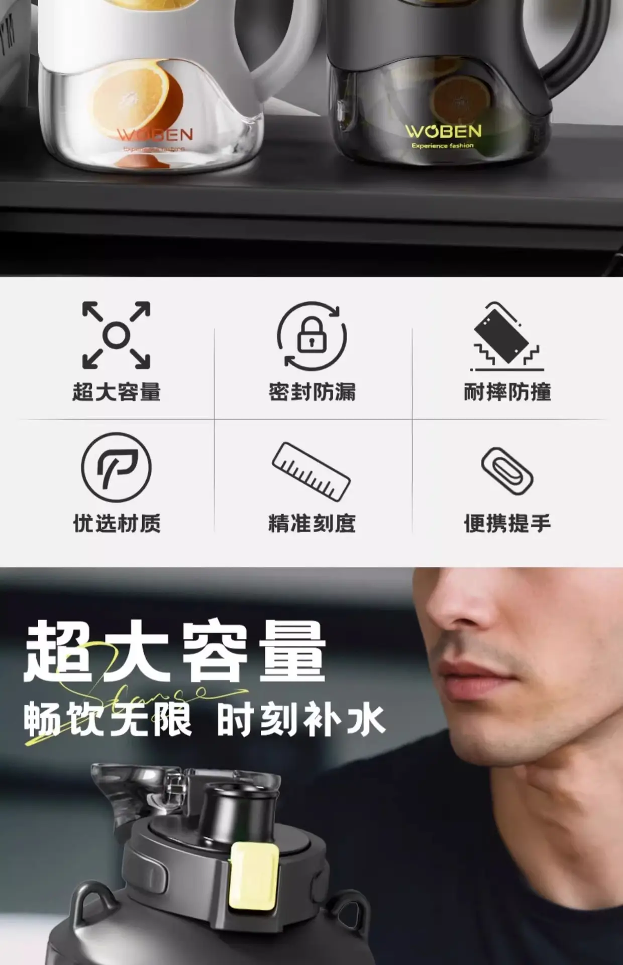 捷安玺吨桶吨超大容量水杯男生健身运动水壶耐高温顿顿桶大号杯子