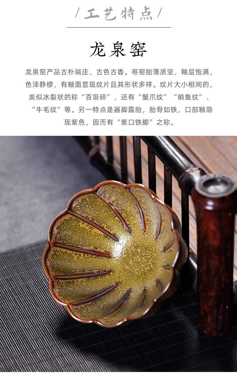 龙泉青瓷 创意手工杯主人杯茶叶末釉品茗杯单杯 陶瓷功夫茶盏茶碗