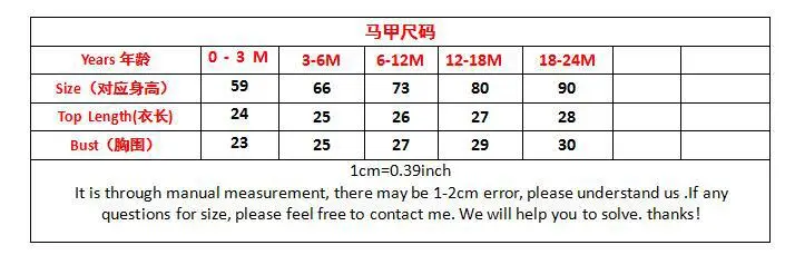 加工定制 欧美 跨境男宝宝绅士连体长袖爬服批发哈衣马甲套装厂家