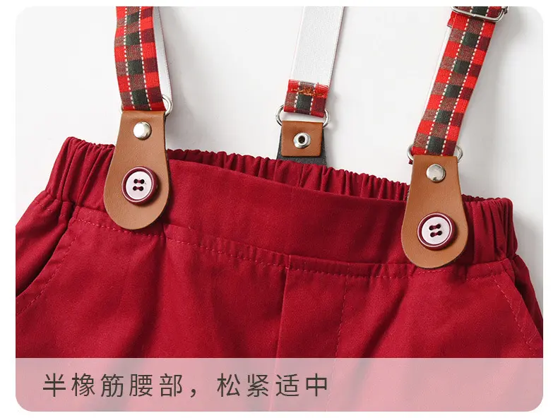 跨境欧美童装男孩西服套装儿童衣服宝宝圣诞节小礼服男童多件套