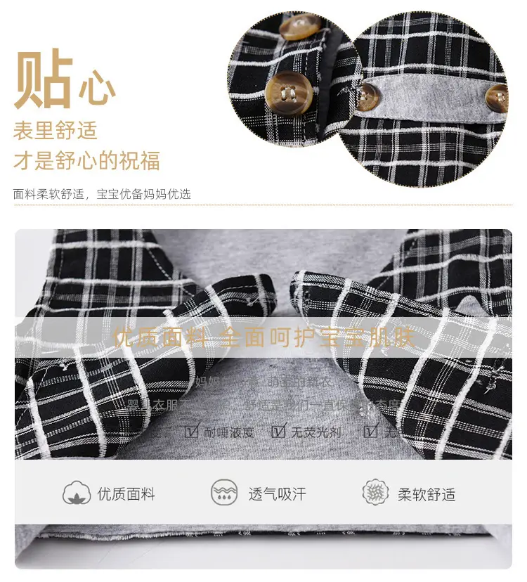 婴儿礼服套装秋季新款男宝宝长袖包屁衣领结四件套欧美风周岁服装