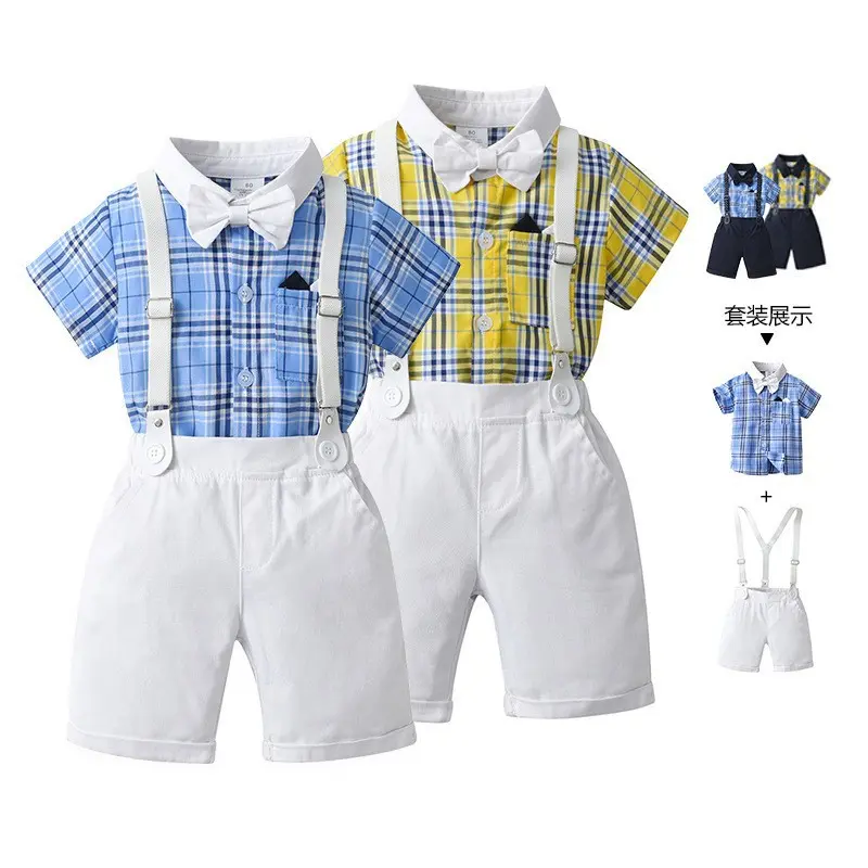 跨境童装批发英伦绅士格子三件套男童夏装宝宝夏季短袖款儿童套装