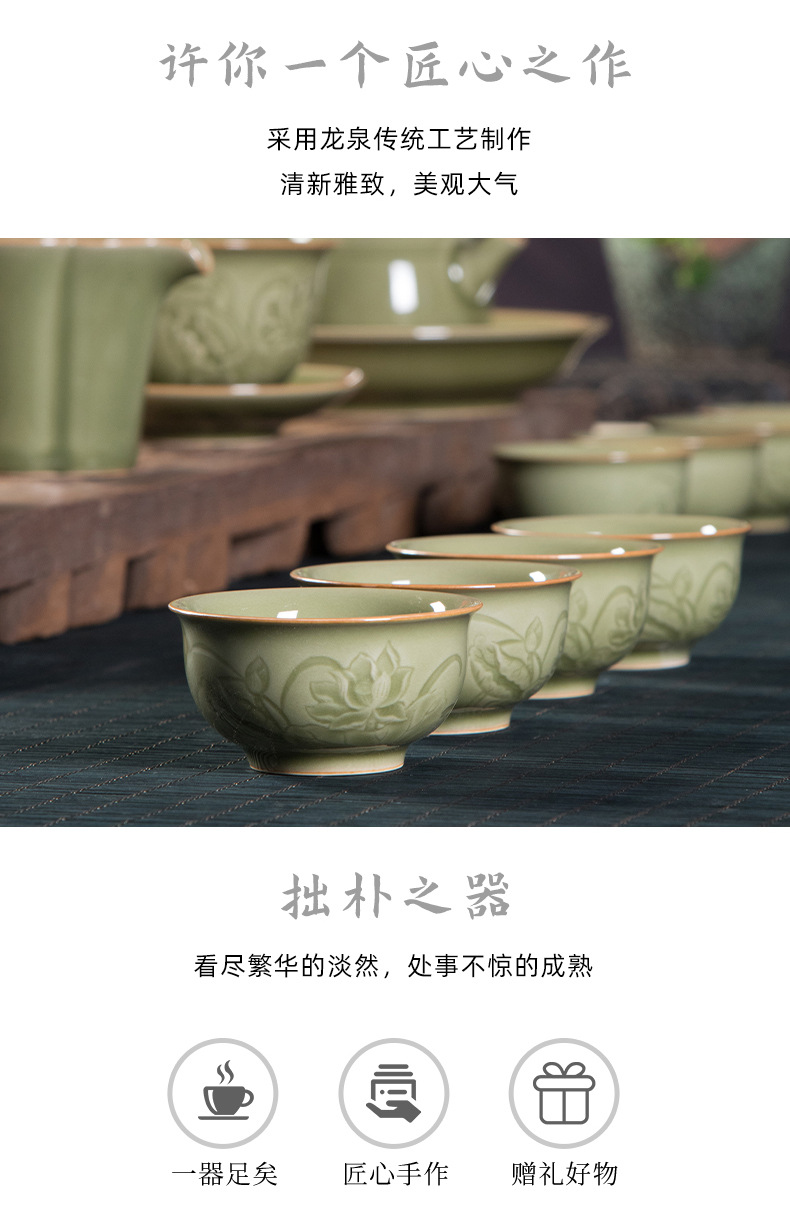 龙泉青瓷 中式越窑仿古功夫茶具套装 陶瓷手工家用泡茶壶盖碗茶杯