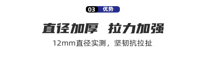 应急救生绳 厂家直供定制批发 安全绳户外野外求生登山攀岩绳绳索