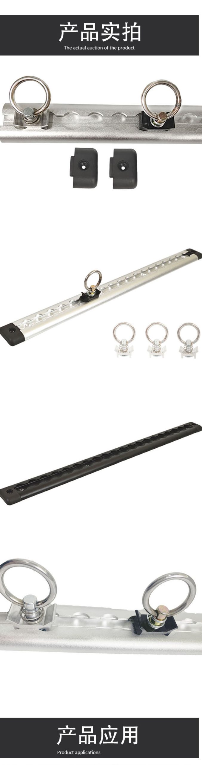 房车快拆导轨铝合金拖挂车改装配件车载床板固定支架拖车车用