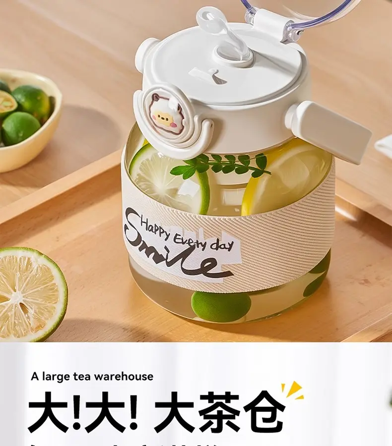 天喜玻璃杯大容量花茶杯子女新款2024高颜值可爱大肚杯泡茶水杯