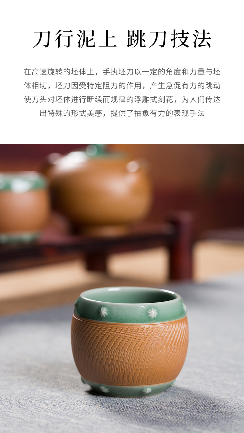 龙泉青瓷 创意跳刀茶具套装便捷家用一壶两杯 陶瓷功夫泡茶西施壶