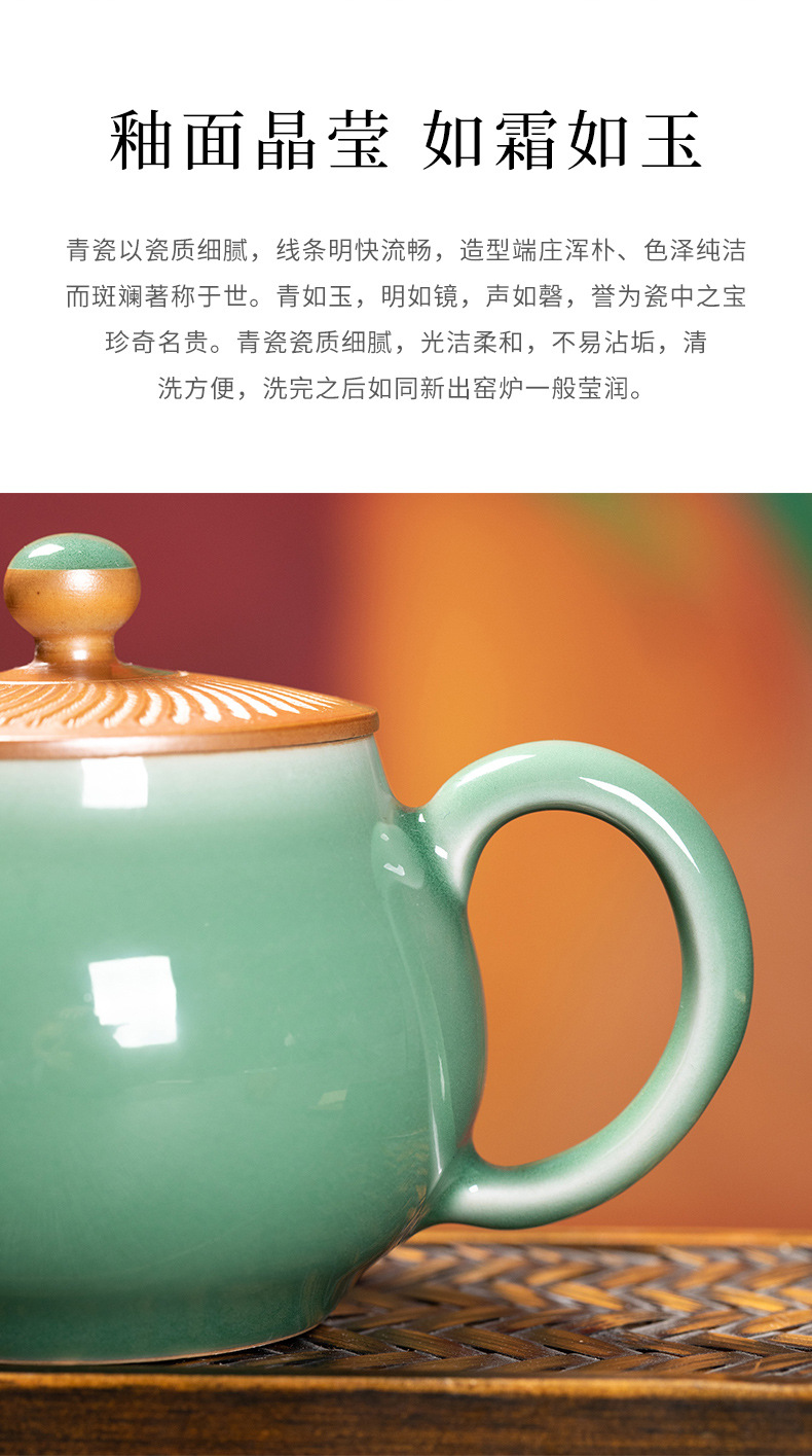 龙泉青瓷 纯手工创意跳刀茶壶 陶瓷过滤壶家用中式功夫茶具泡茶壶