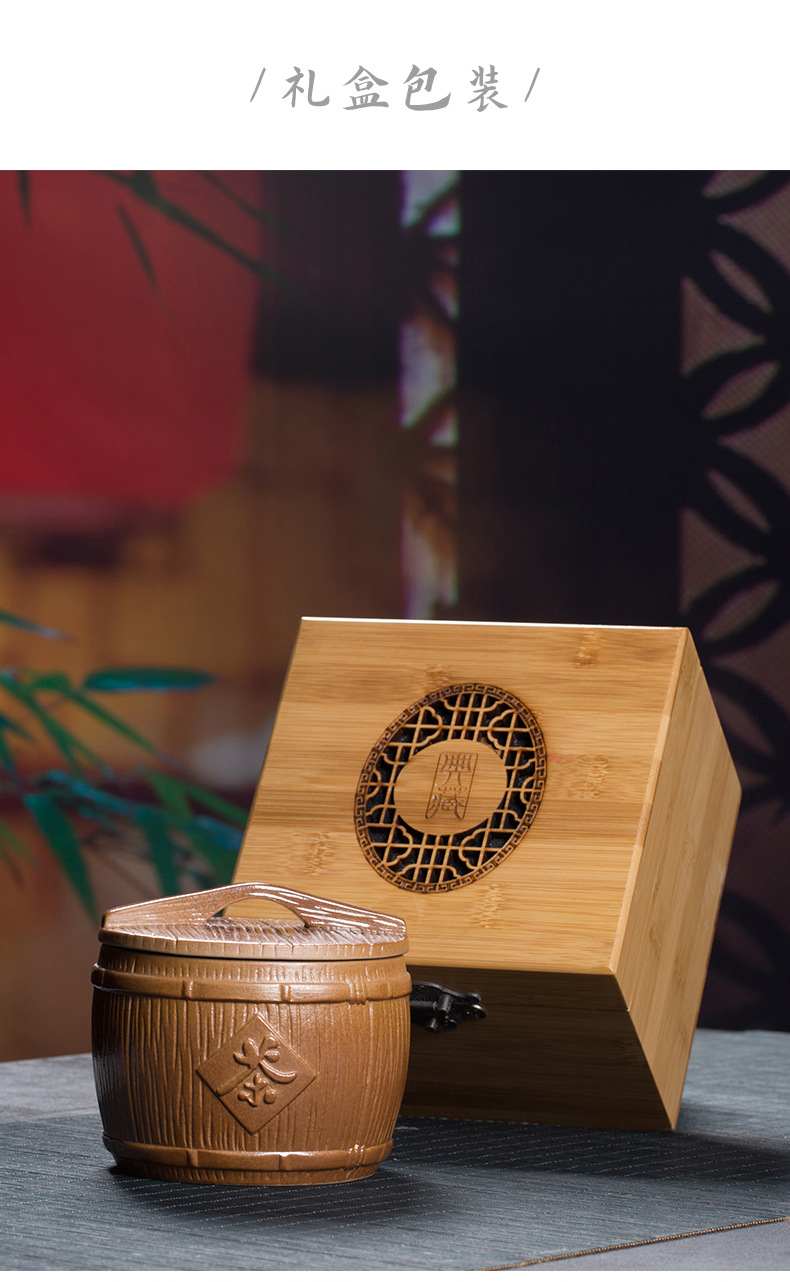 龙泉青瓷 陶瓷灰釉茶叶罐原矿手工密封罐 中式储茶罐醒茶罐礼盒装