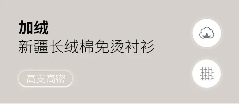 秋冬季新款长袖男童女童加绒加厚白色衬衫儿童演出童装中大童衬衣