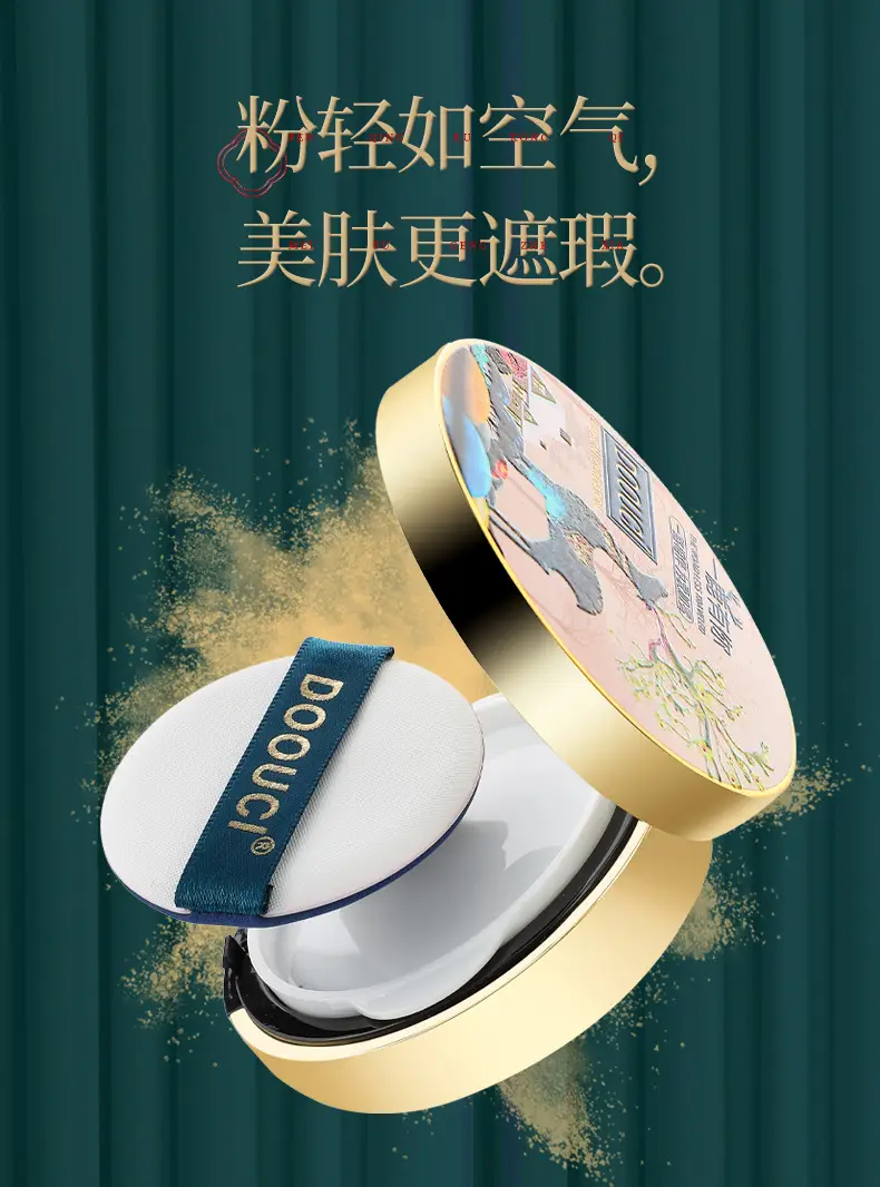 一鹿有你/七夕情人礼盒彩妆七件套灯光投影 生日送女朋友礼物套盒