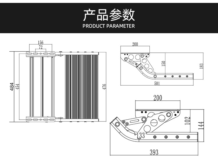 房车折叠踏步拖挂车单层迎宾踏板铝合金手动收缩脚踏双层电动踏步