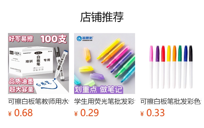 直液式马克笔丙烯可叠色软头画笔套装手帐笔48色彩色笔批发画笔