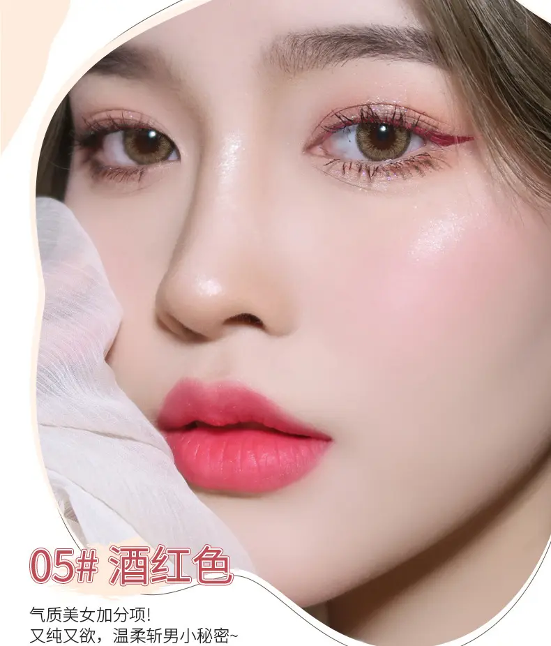 茗希芝眼线笔液笔卧蚕极细女不晕染持久防水防汗新手棕色白色持久