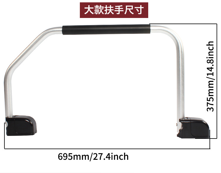 房车车门把手 旅居车上车辅助把手拖车拖挂上车扶手可折叠折弯拉