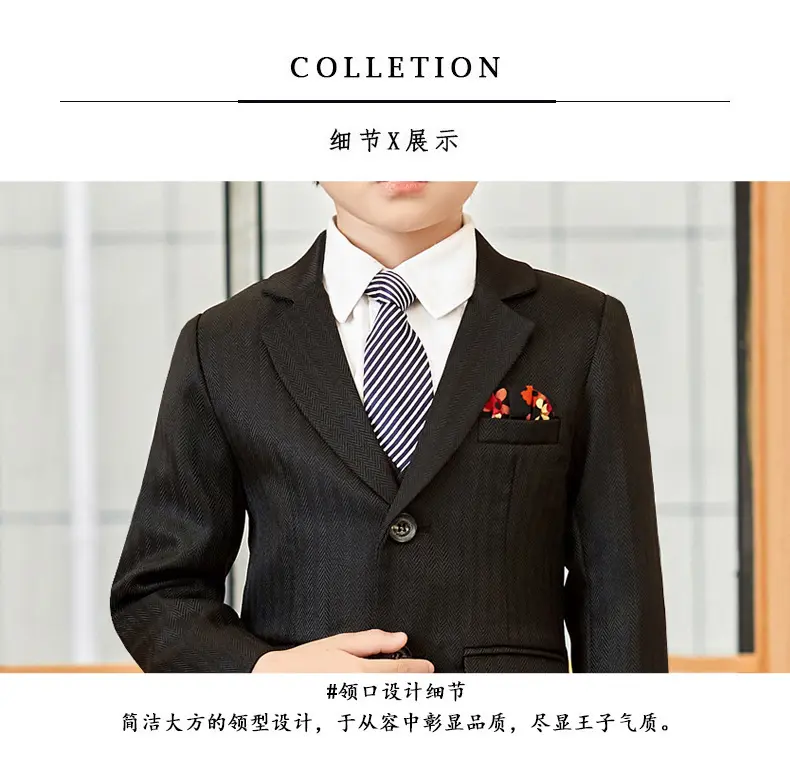 男童礼服外套套装儿童秋冬西服童装婚礼花童主持人西装中大童衣服