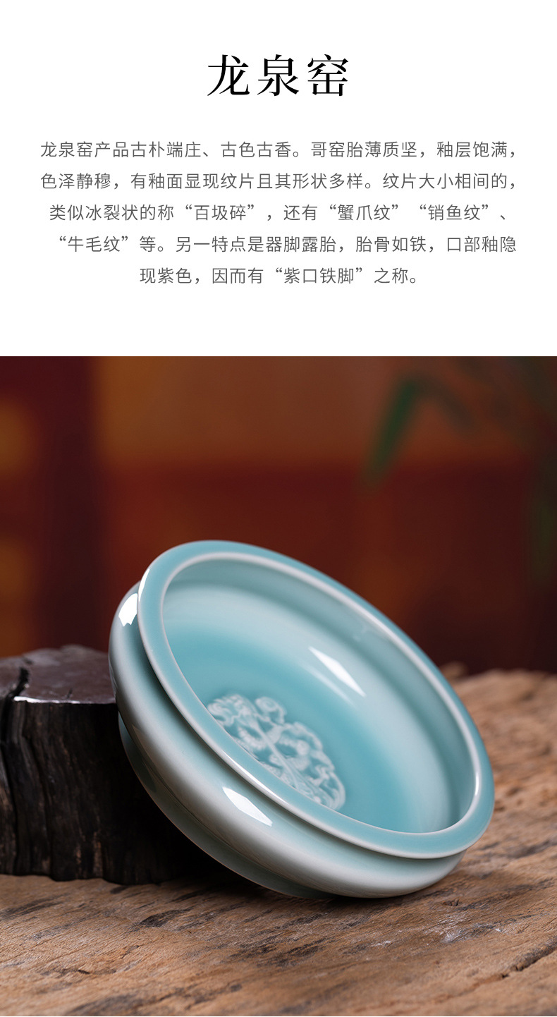 龙泉青瓷纯手工茶洗家用陶瓷水盂大号高档功夫茶具茶道配件笔洗缸