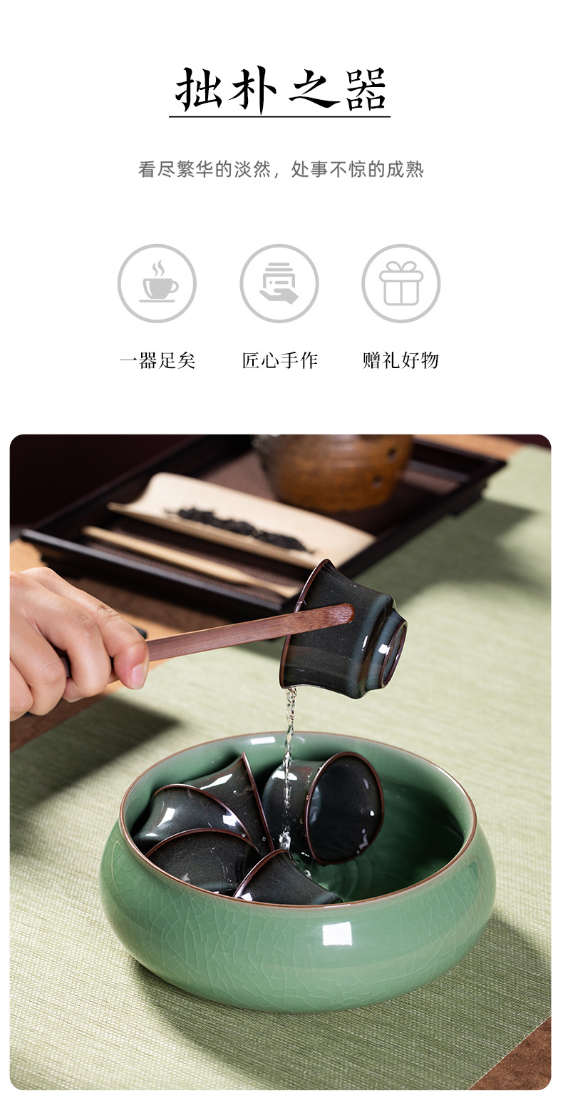 龙泉青瓷 茶洗缸大号特大水盂建水 陶瓷家用中式笔洗功夫茶具配件