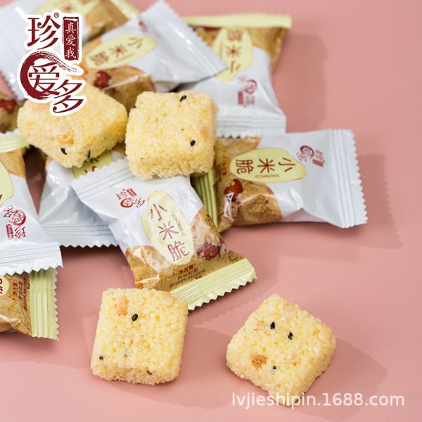 跨境货源米酥小米脆黑米脆芝麻花生休闲零食支持定制贴牌批发加工