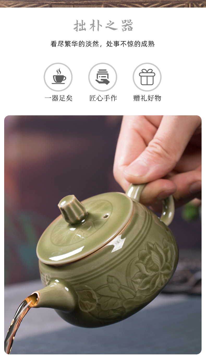 龙泉青瓷 创意原矿手工仿古功夫茶壶 陶瓷茶具茶道配件泡茶壶单壶