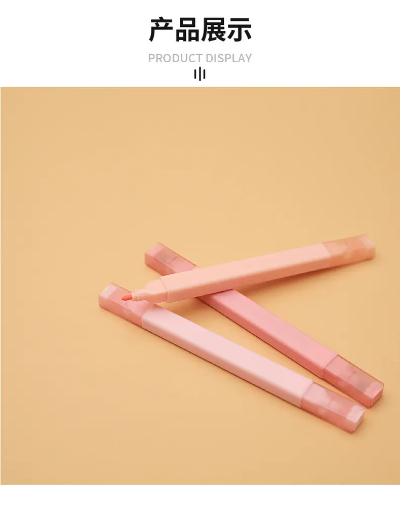 莫兰迪荧光笔ins复古色记号笔马卡龙色笔记笔学生重点标记笔套装