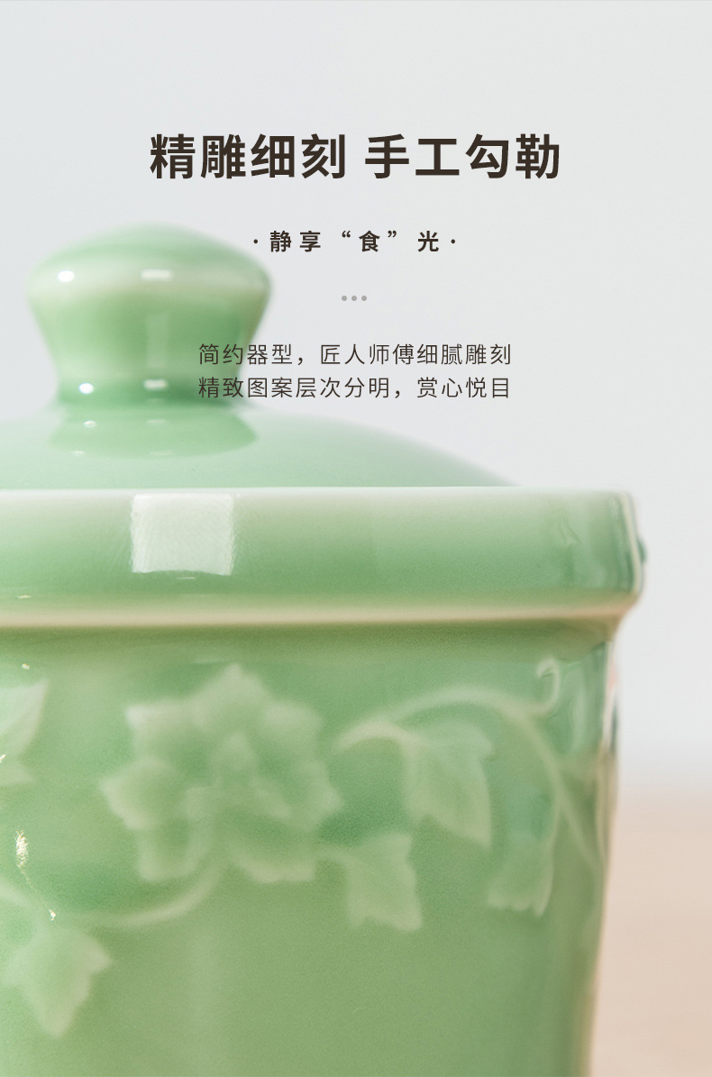 龙泉青瓷 炖盅炖锅甜品汤盅 陶瓷带盖小汤锅燕窝雪蛤隔水蒸蛋煲汤