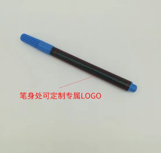 厂家生产水性画板白板彩色白板笔可定制LOGO可擦写办公文教干擦笔