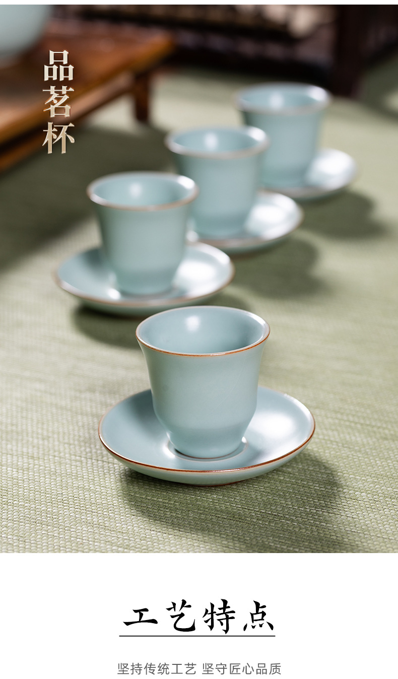 龙泉青瓷汝窑新款功夫茶具陶瓷家用汝瓷中式高档办公喝茶品茗套装