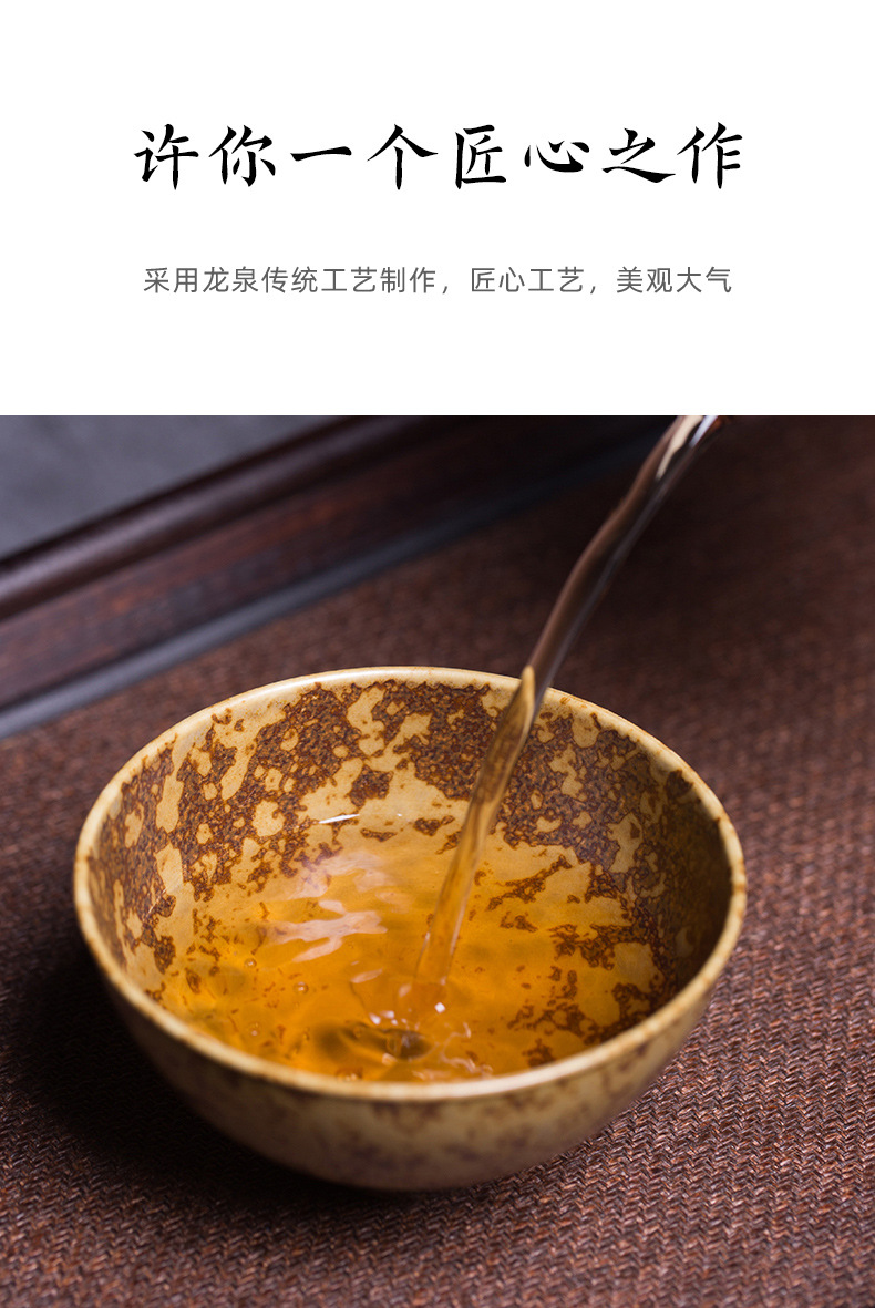 龙泉青瓷名家徐峻清手作主人杯单杯陶瓷仿柴烧圆融品茗杯大号茶碗
