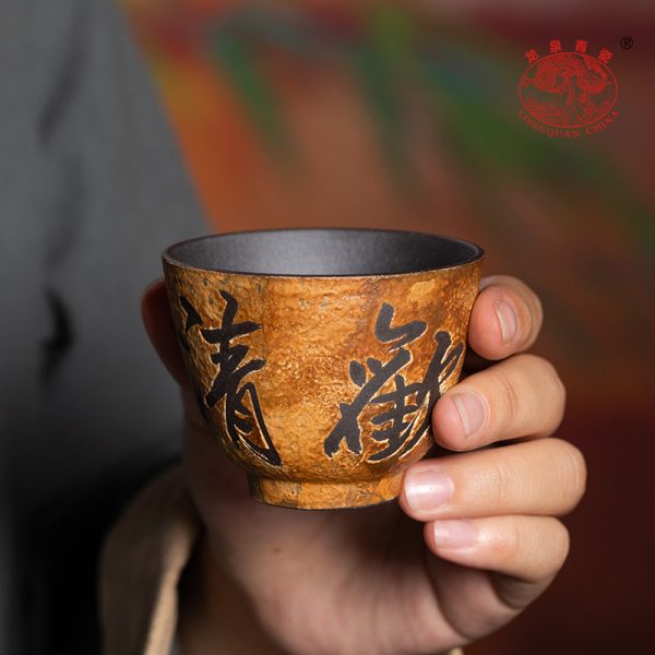 龙泉青瓷 主人杯手工复古老岩泥功夫茶杯 陶瓷茶碗个人杯品茗杯盏