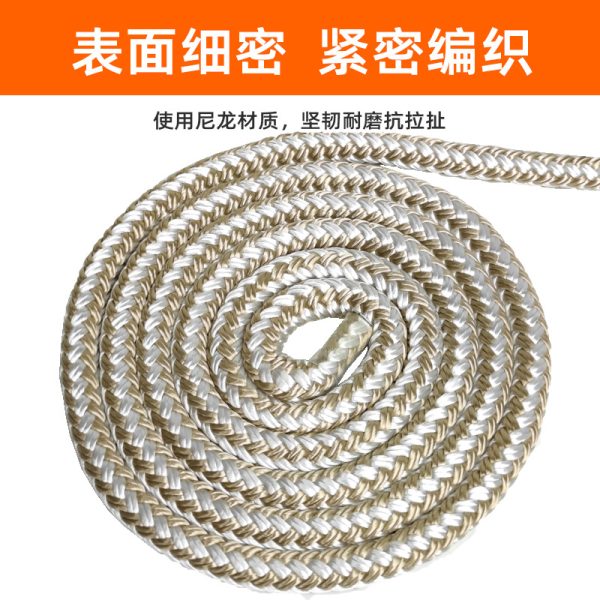 码头绳 船坞绳索批发船用绳子 游艇船只停泊绳