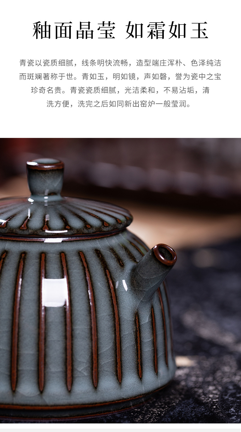 龙泉青瓷铁胎手工功夫茶具套装陶瓷哥窑冰裂一壶四杯泡茶品茗组合