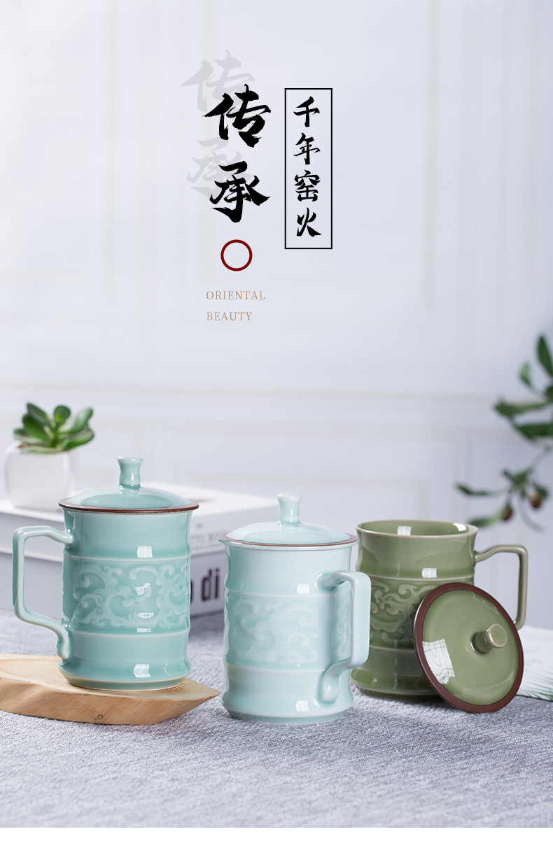 龙泉青瓷 陶瓷茶杯办公杯个人专用 春节送礼办公室会议水杯礼盒装