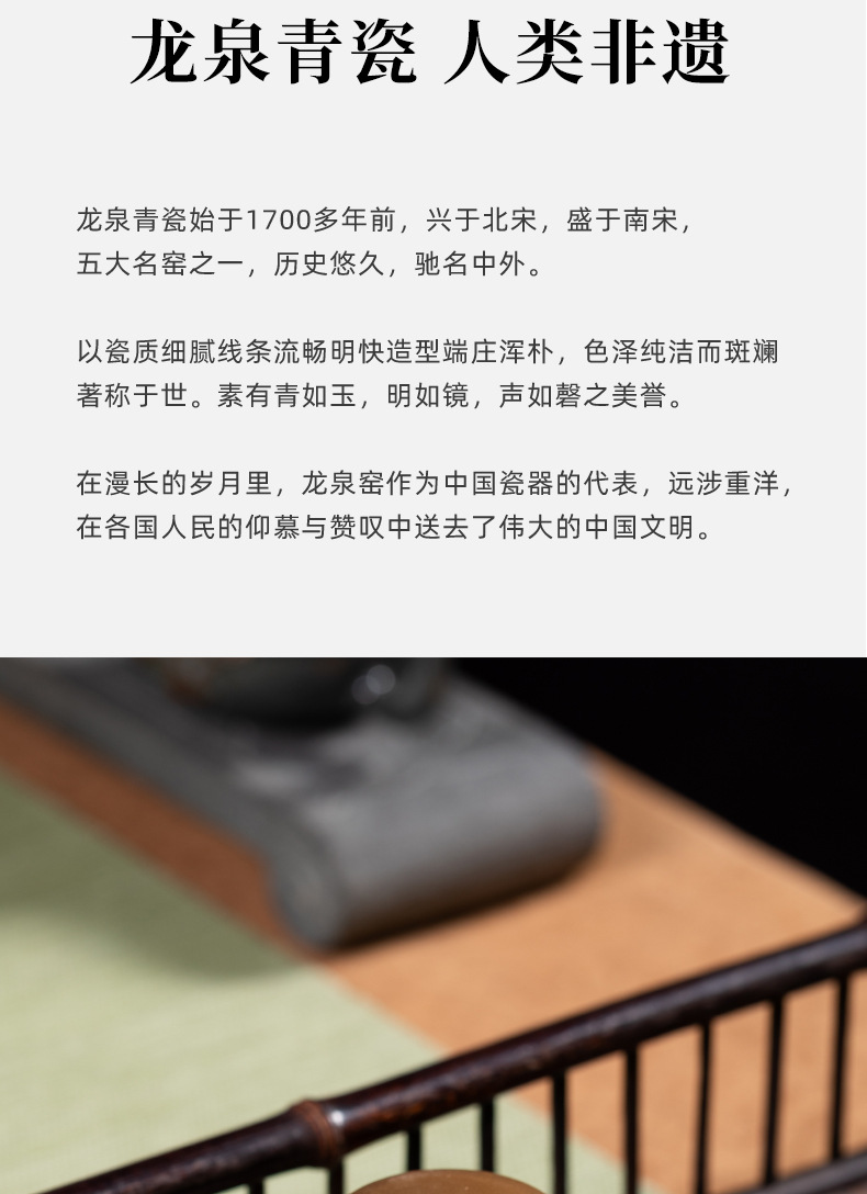 龙泉青瓷茶叶罐密封罐陶瓷罐家用便携小茶罐茶叶防潮储藏罐茶仓罐