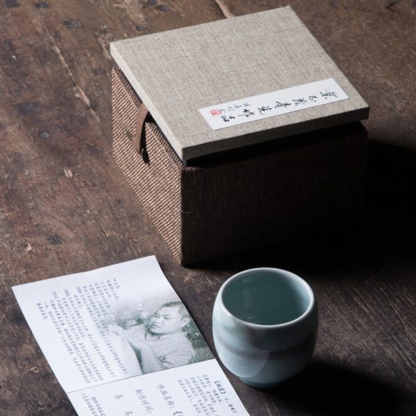 龙泉青瓷 创意原矿手工主人杯单个杯 陶瓷品茗杯茶碗高档功夫茶杯