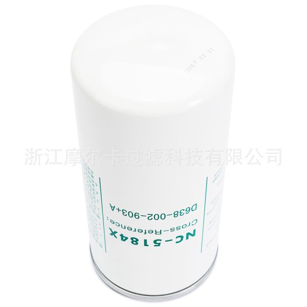 摩尔卡环保汽车发动机系统机油滤清器 NC-5179X NC-5184X