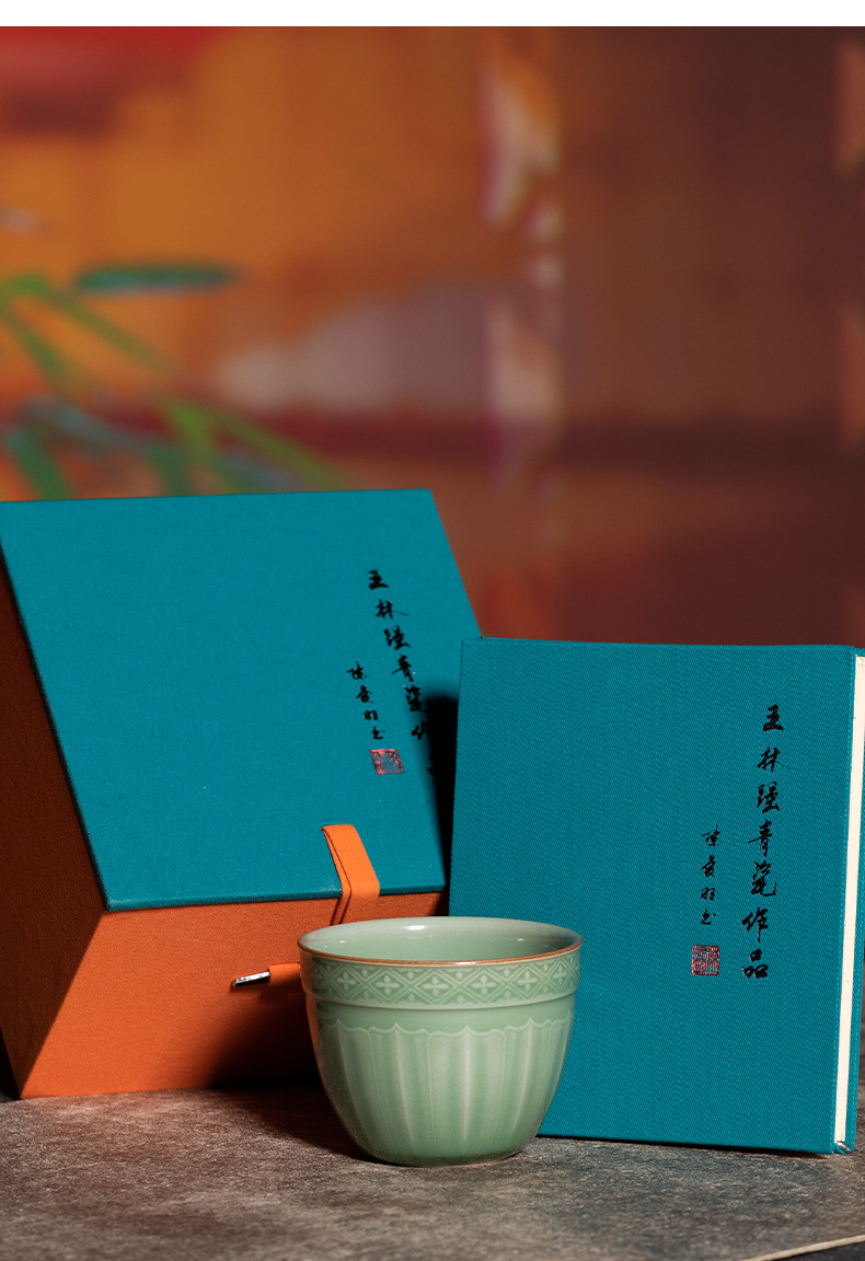 龙泉青瓷主人杯功夫茶杯王林强纯手工高档品茗单杯陶瓷泡茶碗礼盒