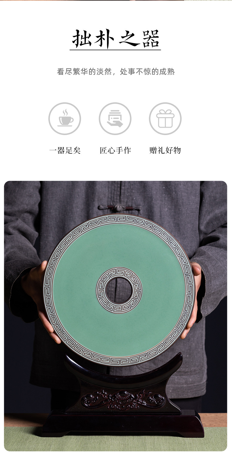 龙泉青瓷玉璧摆件中式办公家居装饰工艺品纯手工摆盘高端礼品盒装