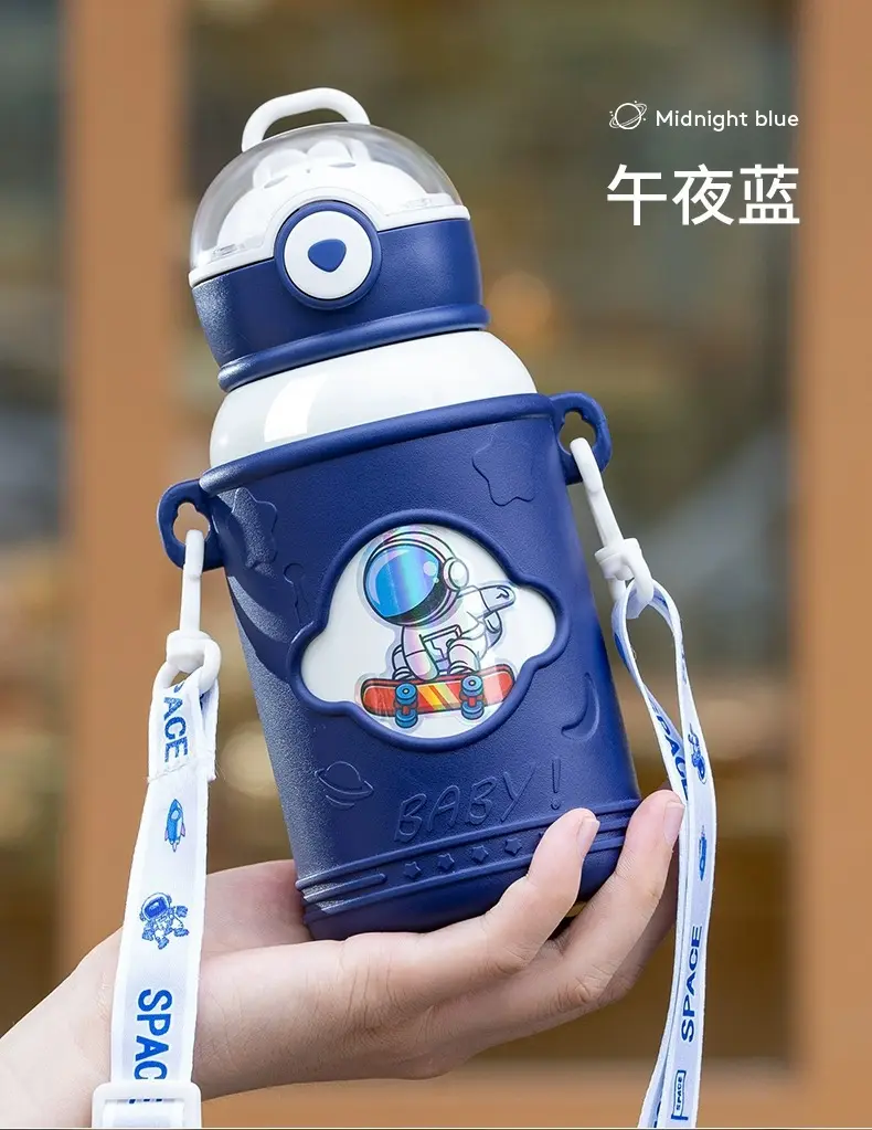 保温杯儿童水杯上学专用食品级316吸管杯子男女孩小学生宝宝水壶