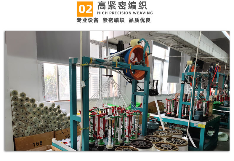 荧光涤纶防风绳 厂家直供批发 16锭数户外捆绑搭建帐篷天幕搭建