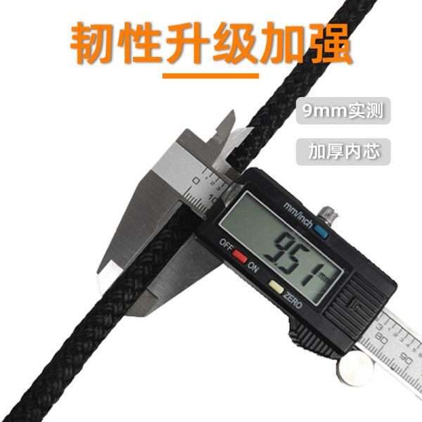 码头线绳 船坞绳索 双层编织锚固线 系泊线 双编织黑色绳