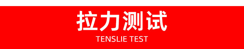厂家直供批发 户外攀爬高空作业救援安全绳子 涤纶防坠绳升级加强