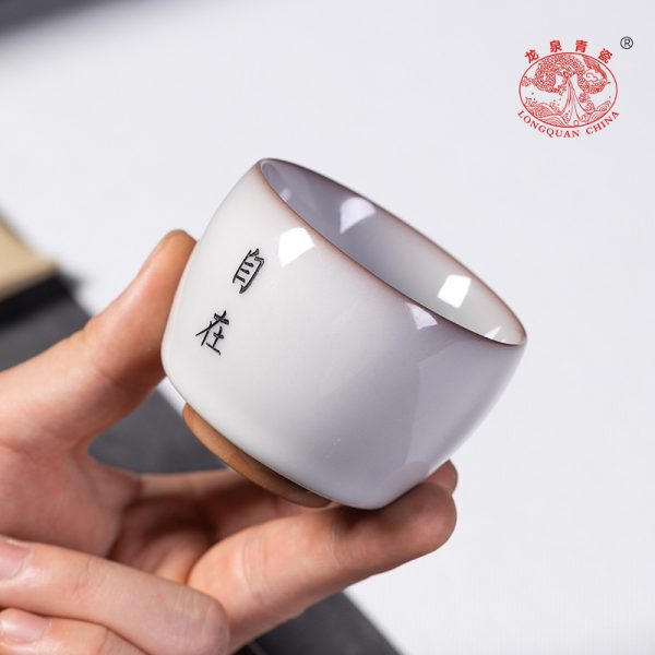 龙泉青瓷 创意纯手工猪油冻刻字主人杯 陶瓷家用品茗杯单杯小茶碗
